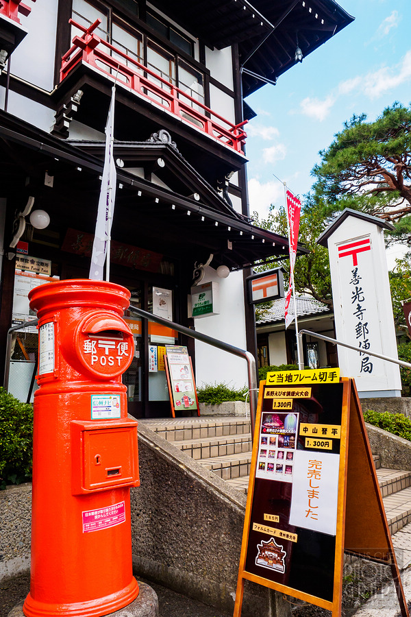 長野善光寺